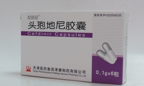 依地酸钙钠口服溶液说明书-依地酸钙钠多少钱一盒、依地酸钙钠片价格表 -依地酸钙钠的价格网