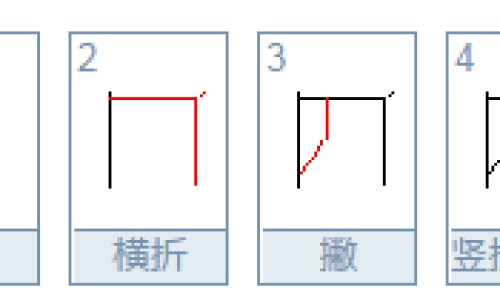 依地酸钙钠片价格表-依地酸钙钠多少钱一盒、依地酸钙钠片价格表 -依地酸钙钠的价格网
